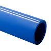 Kopos 06040_CB Труба жесткая гибкая атм. ПНД