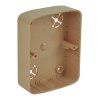 Kopos LK 80X28 2ZT_I1 Коробка распределительная 105х81х28 мм