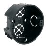 Kopos KP 68/2HF_FA Коробка установочная для твердых стен D71х43 мм