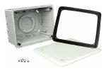 Kopos KUZ-V_KB Коробка с крышкой для утепленного фасада KUZ V (KB) 140х180х86-146мм